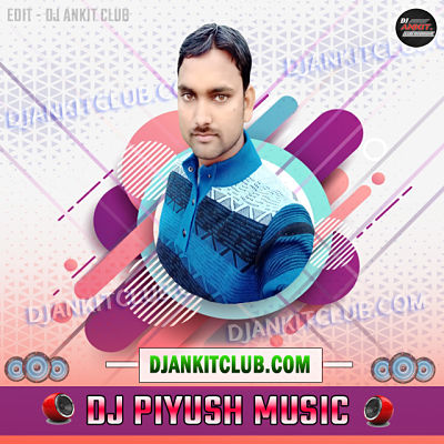 Bindiya Chamkegi Hindi Old Is Gold Dj Rimex Super Electro Punch Mix Hard Vibrater Mix - Dj Piyush Music
